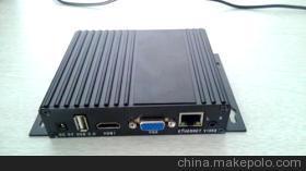 華夏視清數(shù)字技術 高清視清300項目機頂盒批發(fā)指南